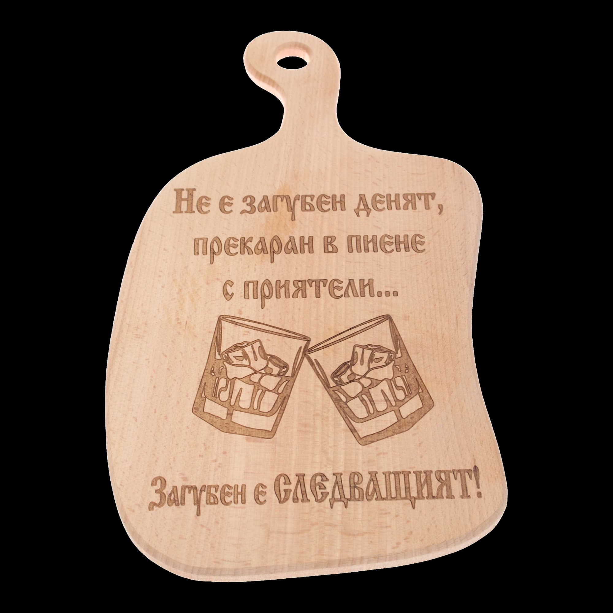 Дървена дъска